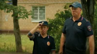 1 сезон 10 серия